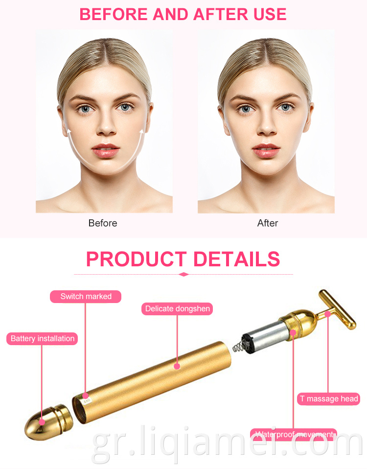 24k Golden Pulse Facial Massager